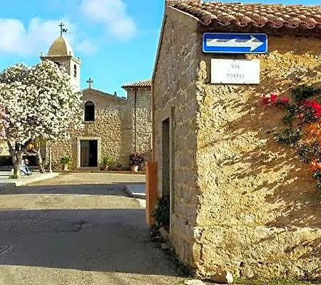 ホテル Antica Dimora La